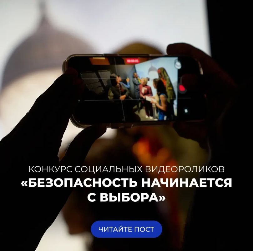 Хочешь побывать в молодёжном центре «ШУМ»?