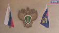 Прокуратура требует 300 тысяч рублей за травму пятиклассницы в Зеленоградской гимназии