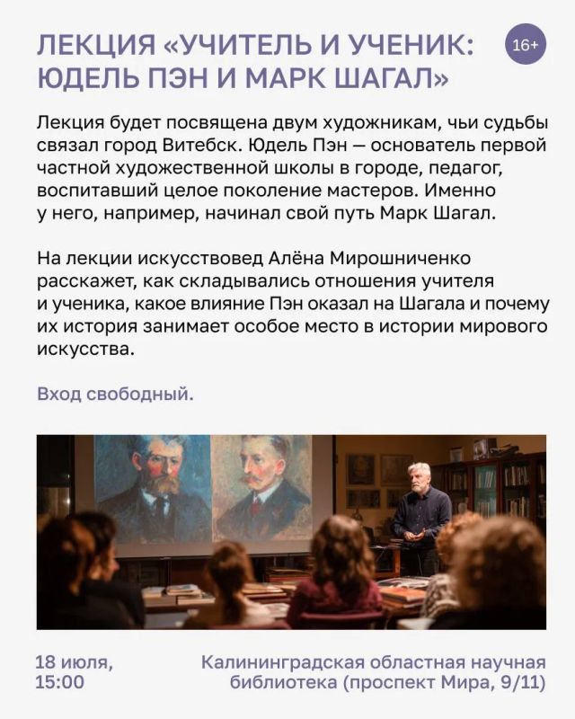 В ближайшие выходные интересных событий в Калининграде и области будет столько, что даже заядлым домоседам стоит выйти в свет В ближайшие выходные интересных событий в Калининграде и области будет столько, что даже заядлым домоседам стоит выйти в свет