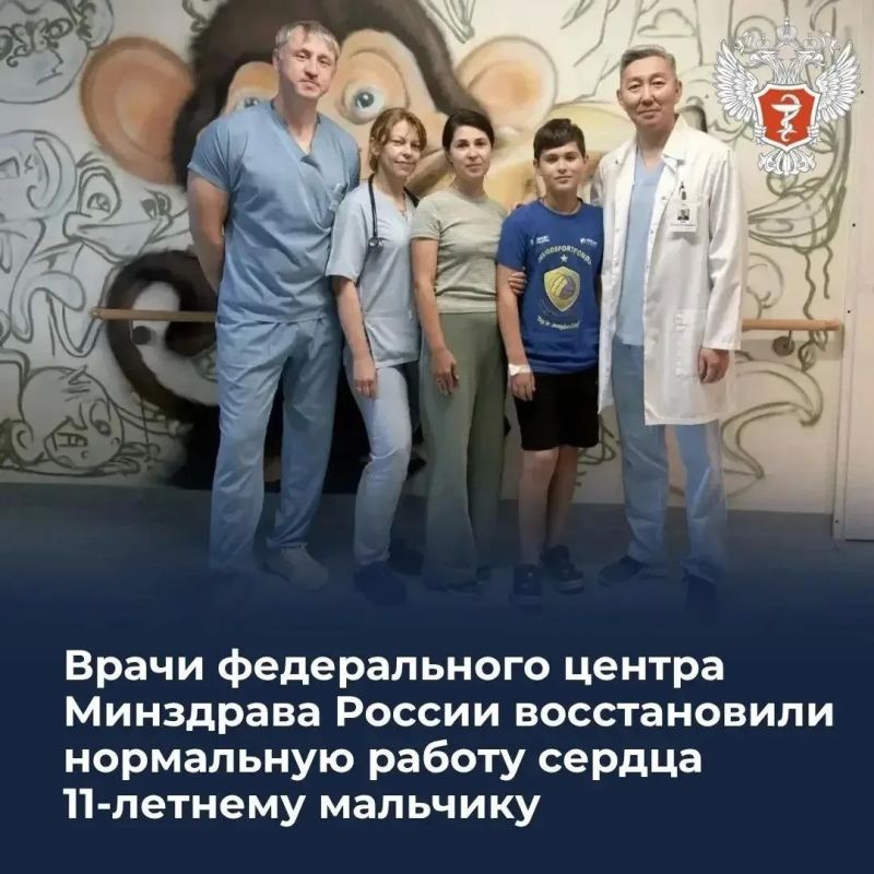 Российские врачи восстановили сердце 11-летнего мальчика с редкой врожденной патологией