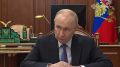 Владимир Путин встретился в Кремле с Заместителем Председателя Правительства Маратом Хуснуллиным