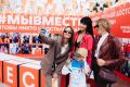 Уже в субботу с 11:00 до 16:00 на территории Дворца спорта «Янтарный» пройдёт четвёртый Фестиваль добровольчества #МЫВМЕСТЕ