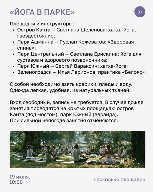 Пока волшебную таблетку, которая позволит всегда быть здоровым, не изобрели — а значит, нужно по-старинке заниматься спором Пока волшебную таблетку, которая позволит всегда быть здоровым, не изобрели — а значит, нужно по-старинке заниматься спором