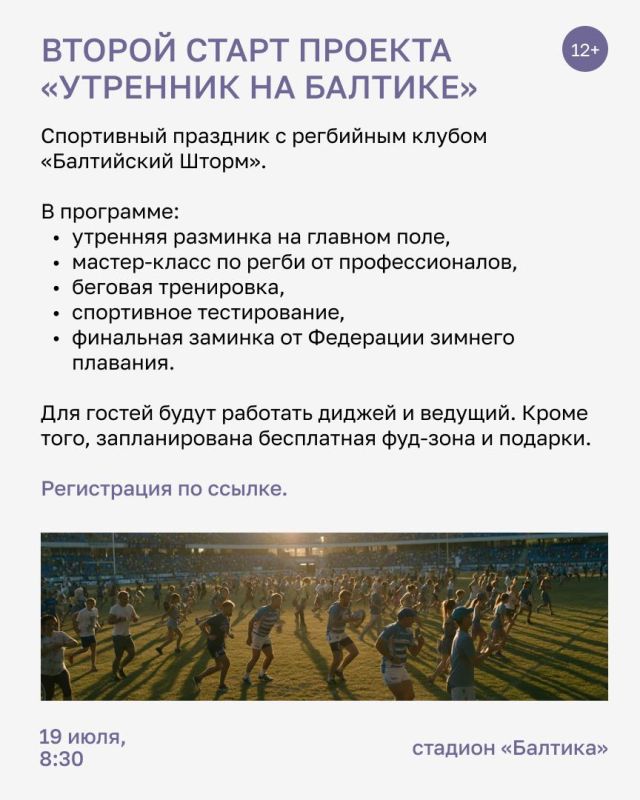 Пока волшебную таблетку, которая позволит всегда быть здоровым, не изобрели — а значит, нужно по-старинке заниматься спором Пока волшебную таблетку, которая позволит всегда быть здоровым, не изобрели — а значит, нужно по-старинке заниматься спором