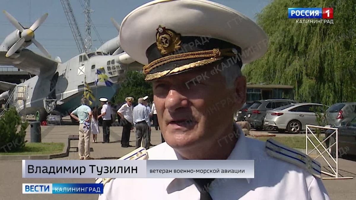 Сегодня исполняется 110 лет морской авиации России