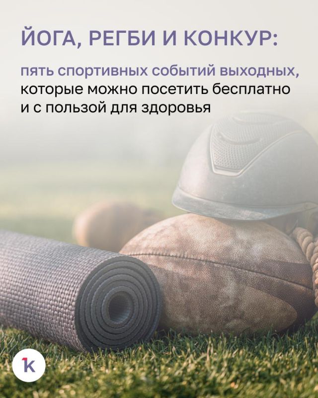 Пока волшебную таблетку, которая позволит всегда быть здоровым, не изобрели — а значит, нужно по-старинке заниматься спором
