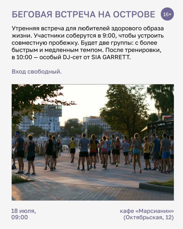 Пока волшебную таблетку, которая позволит всегда быть здоровым, не изобрели — а значит, нужно по-старинке заниматься спором Пока волшебную таблетку, которая позволит всегда быть здоровым, не изобрели — а значит, нужно по-старинке заниматься спором