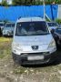 У жителя Гвардейска конфискован автомобиль за повторное вождение в состоянии алкогольного опьянения