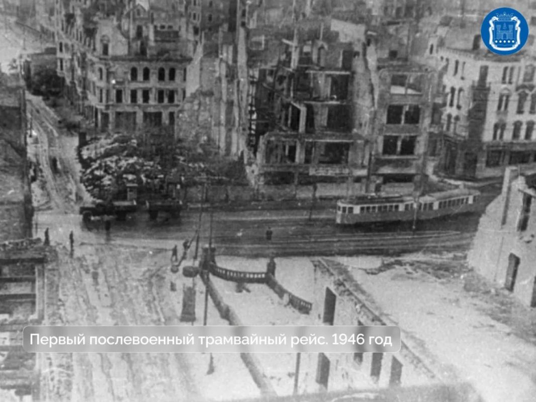 18 июля 1946 года на улице Оттокарштрассе – сегодня Огарёва – организовали Трамвайный трест 18 июля 1946 года на улице Оттокарштрассе – сегодня Огарёва – организовали Трамвайный трест