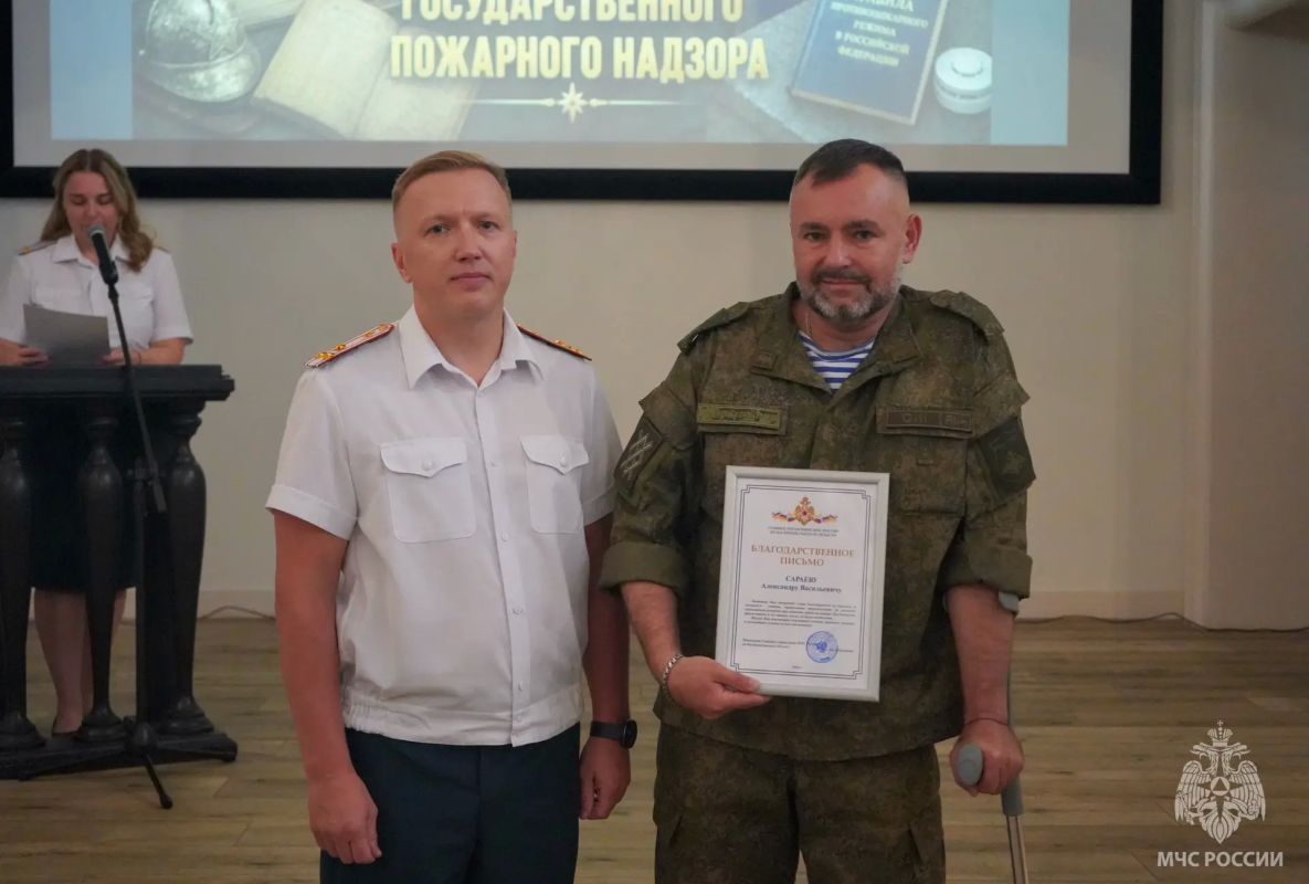 Сотрудники государственного пожарного надзора подвели итоги работы и отметили профессиональный праздник Сотрудники государственного пожарного надзора подвели итоги работы и отметили профессиональный праздник