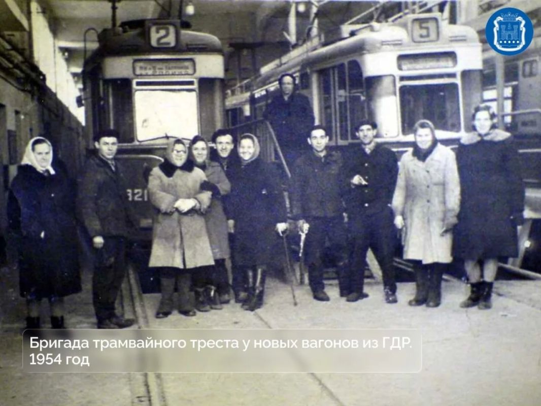 18 июля 1946 года на улице Оттокарштрассе – сегодня Огарёва – организовали Трамвайный трест 18 июля 1946 года на улице Оттокарштрассе – сегодня Огарёва – организовали Трамвайный трест
