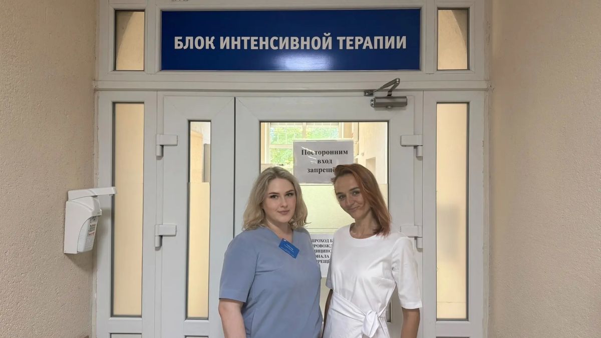 «Она поступила в тяжелом состоянии, а ушла из отделения своими ногами» «Она поступила в тяжелом состоянии, а ушла из отделения своими ногами»