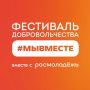 ������� � ��������������� ������� ������ ��������� ��������������� #��������, ����������� �������� ������ ������� 5 ����� �������
