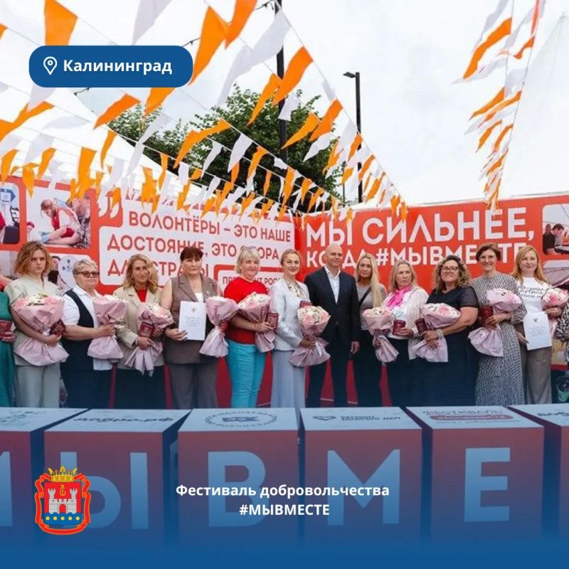 Делимся событиями прошедшей недели в нашем традиционном дайджесте Делимся событиями прошедшей недели в нашем традиционном дайджесте