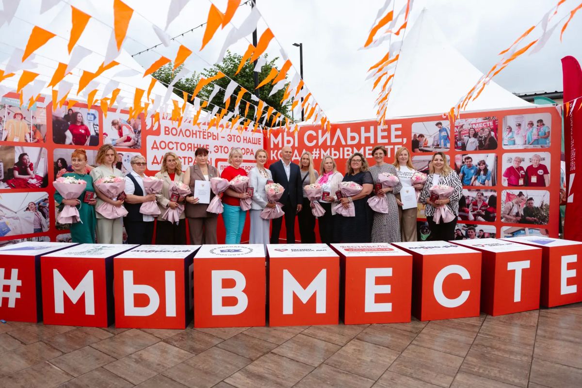 Город добрых дел — это Калининград! Город добрых дел — это Калининград!