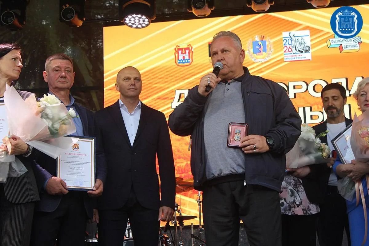 Янтарный и Мамоново отметили Дни городов Янтарный и Мамоново отметили Дни городов