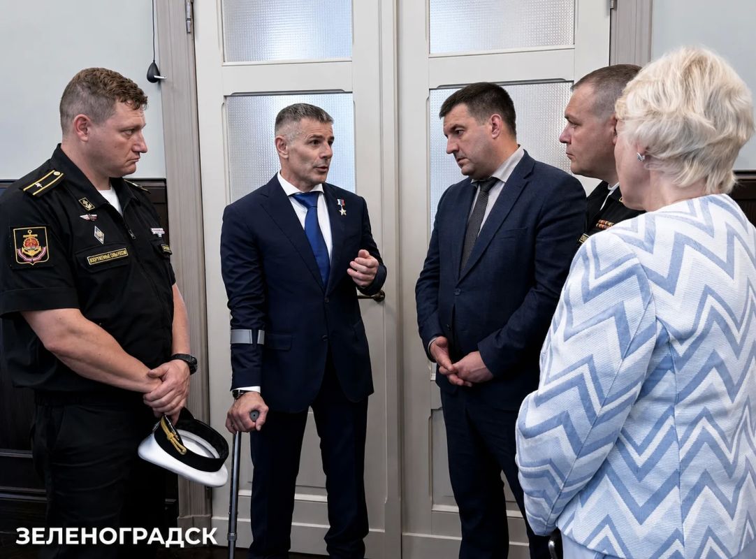 В Зеленоградске вручили награды семьям 7 погибших на СВО В Зеленоградске вручили награды семьям 7 погибших на СВО