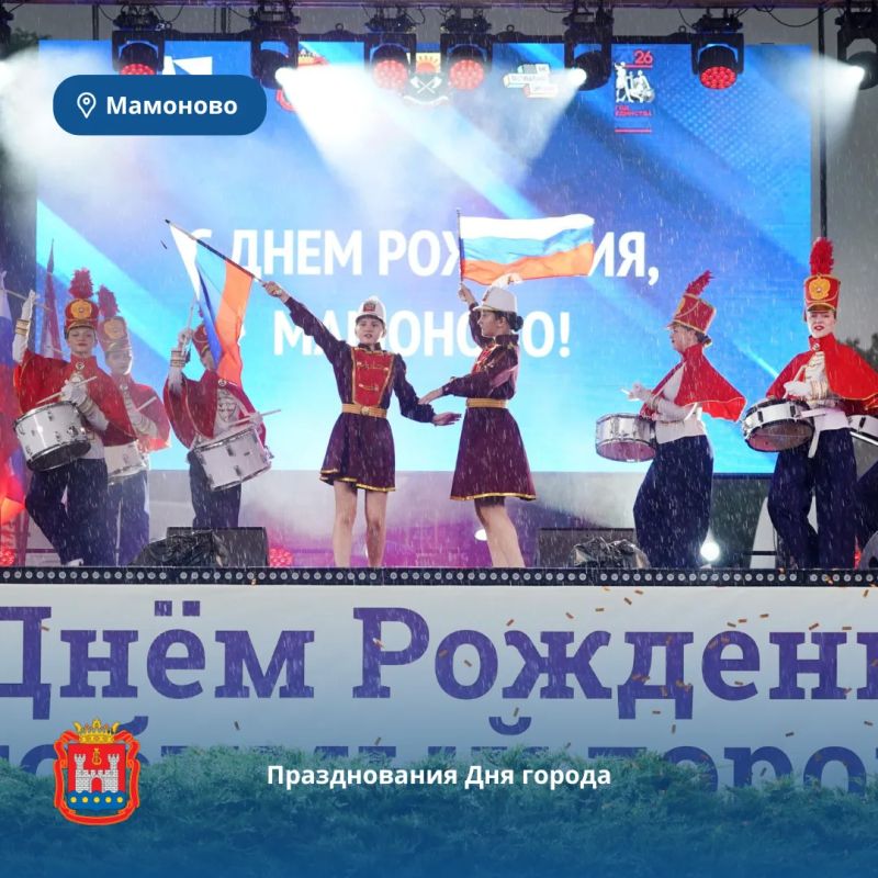 Делимся событиями прошедшей недели в нашем традиционном дайджесте Делимся событиями прошедшей недели в нашем традиционном дайджесте