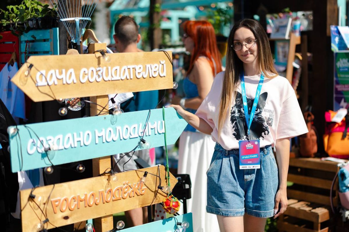 На VK Fest работала «Дача созидателей» На VK Fest работала «Дача созидателей»