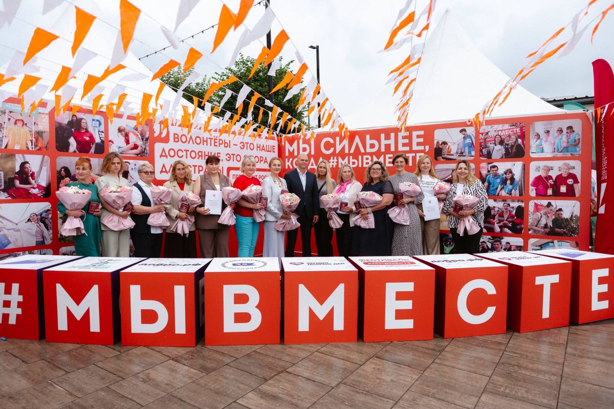 Город добрых дел — это Калининград! Город добрых дел — это Калининград!