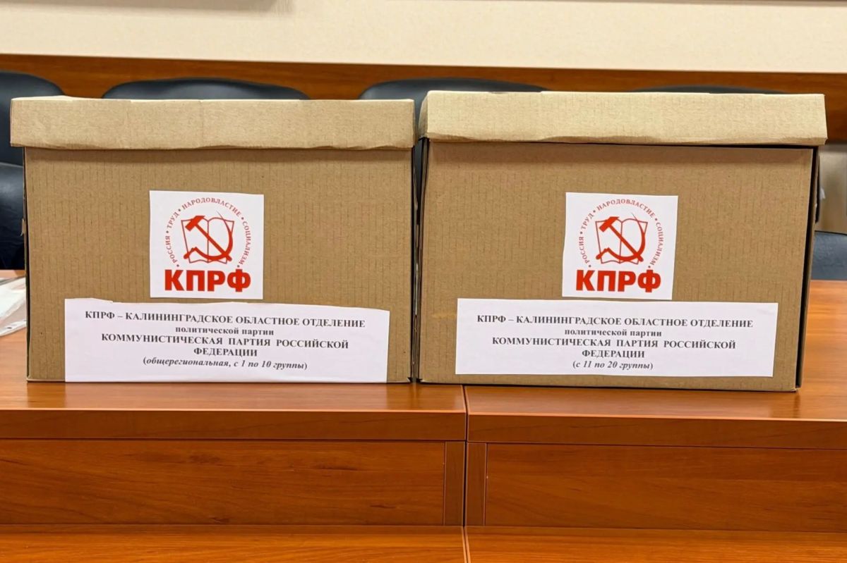 Сегодня список кандидатов в депутаты Законодательного Собрания Калининградской области восьмого созыва по единому избирательному округу представило КПРФ-Калининградское областное отделение политической партии... Сегодня список кандидатов в депутаты Законодательного Собрания Калининградской области восьмого созыва по единому избирательному округу представило КПРФ-Калининградское областное отделение политической партии...