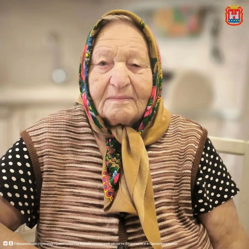 Сегодня 94-летие празднует ветеран становления Калининградской области Варвара Алексеевна Сурова