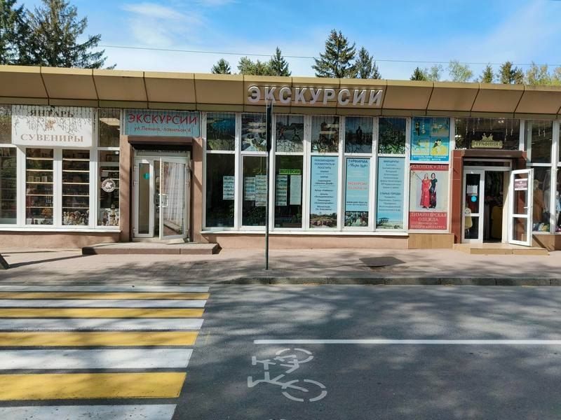 Массовый туризм взрастил общепит Калининградской области