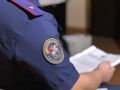 В Советске несовершеннолетний подозревается в покушении на сбыт наркотических средств