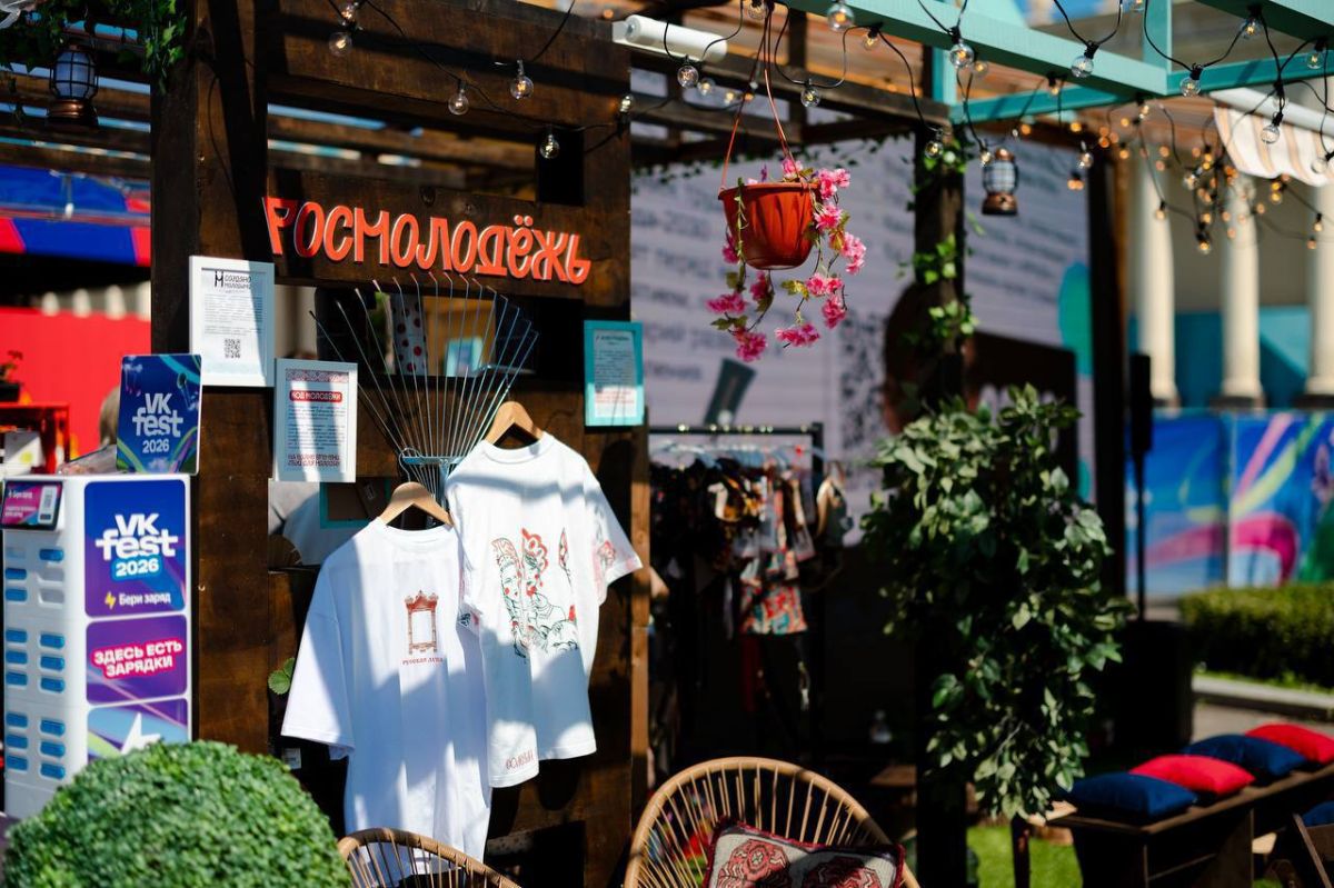 На VK Fest работала «Дача созидателей» На VK Fest работала «Дача созидателей»