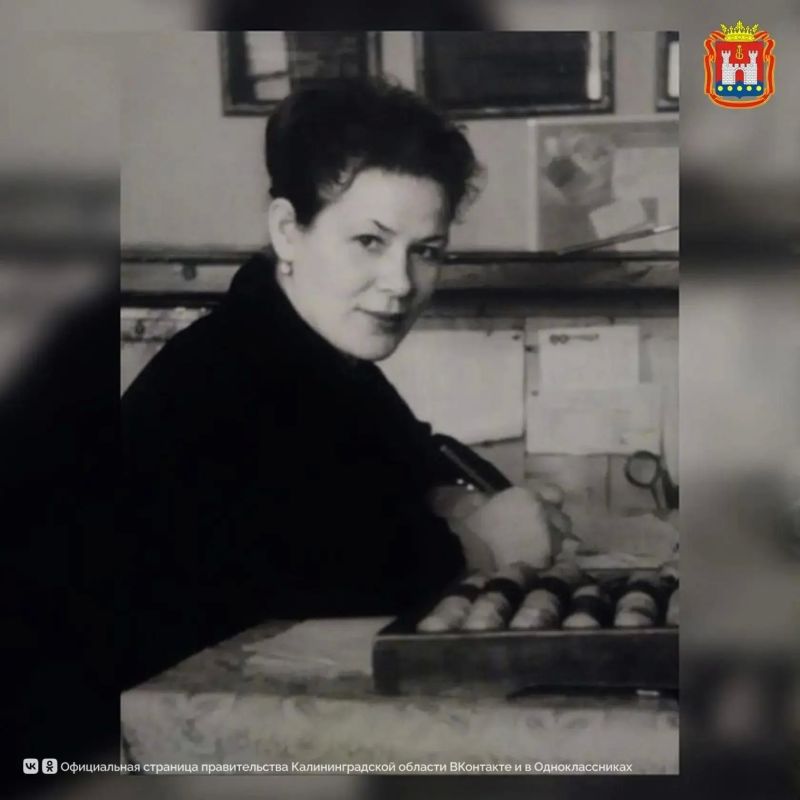 Сегодня 97-летие отмечает ветеран становления Калининградской области Мария Сергеевна Смолякова