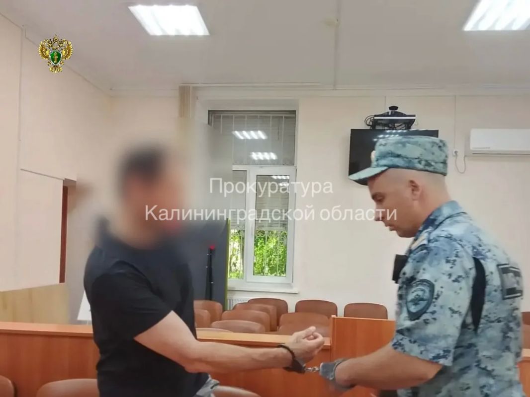 В Калининграде вынесен приговор по уголовному делу о причинении тяжкого вреда здоровью местной жительнице