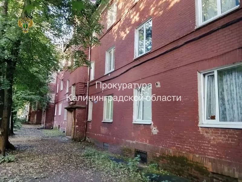 Начальника ЖЭКа оштрафовали на 50 тыс