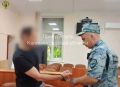 За женщину с ножом в животе пришло скощение в Калининграде