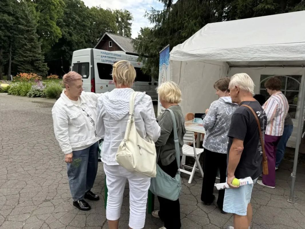 Прогулка с пользой: в парке жителей области ждет проверка здоровья Прогулка с пользой: в парке жителей области ждет проверка здоровья