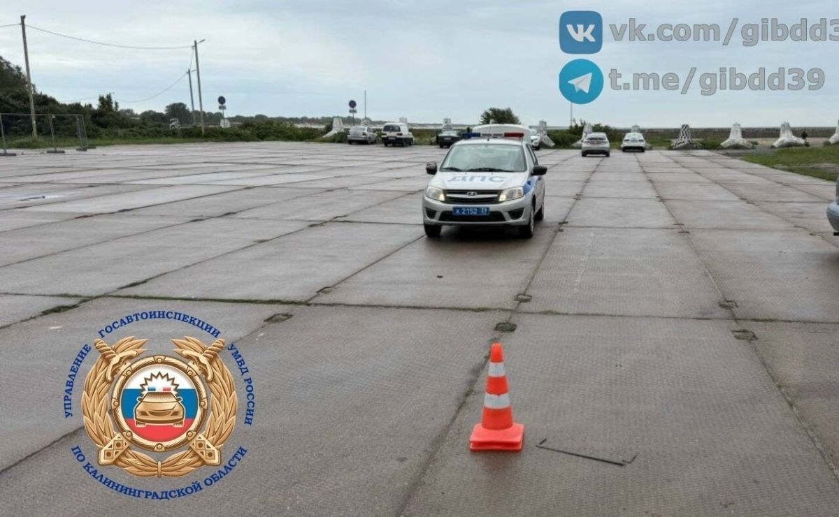 В Балтийске легковушка сбила двух человек, гулявших ночью на парковке у Северного мола В Балтийске легковушка сбила двух человек, гулявших ночью на парковке у Северного мола