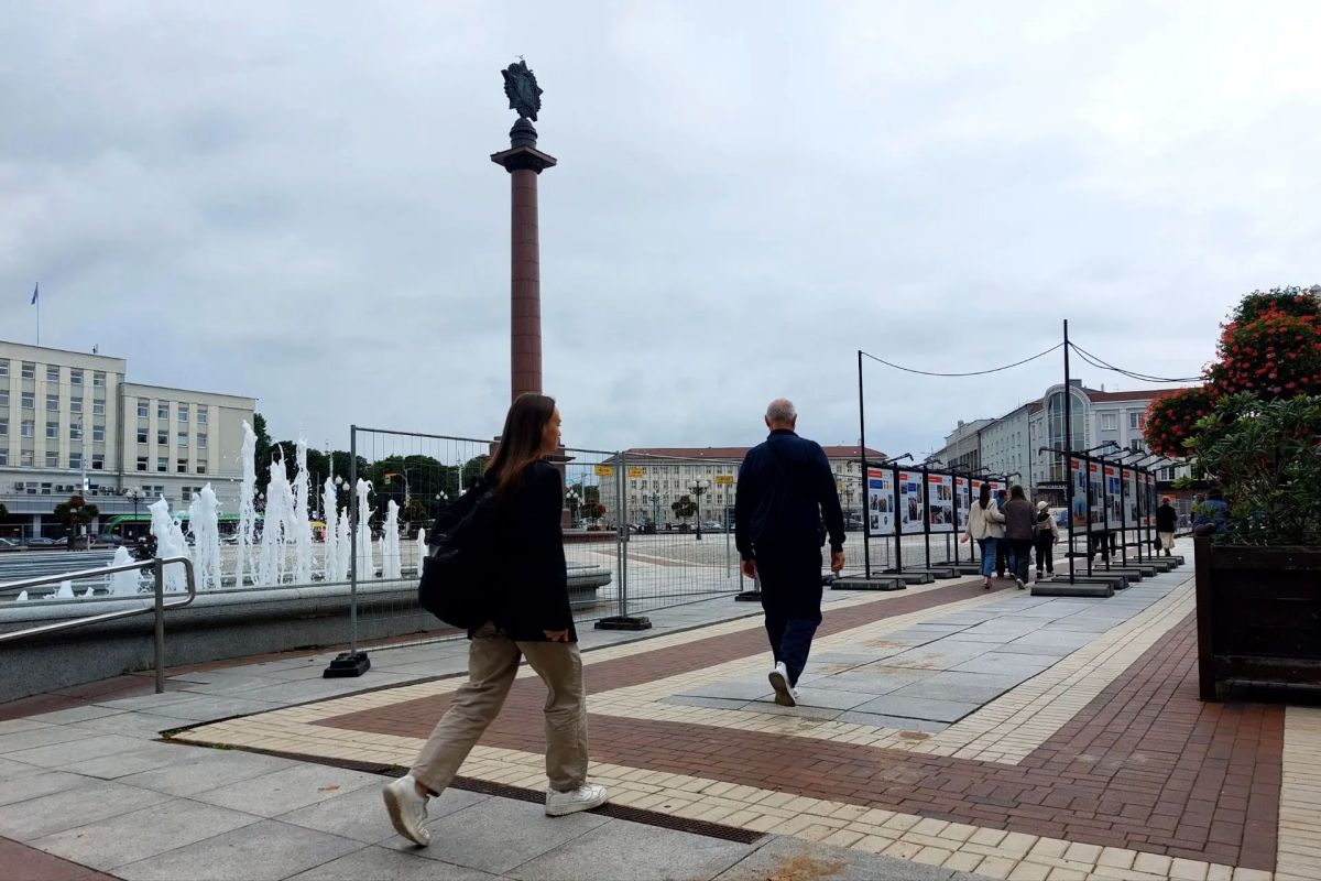 Площадь Победы в Калининграде закрыли Площадь Победы в Калининграде закрыли