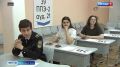 Шесть калининградских выпускников получили 100 баллов после пересдачи ЕГЭ