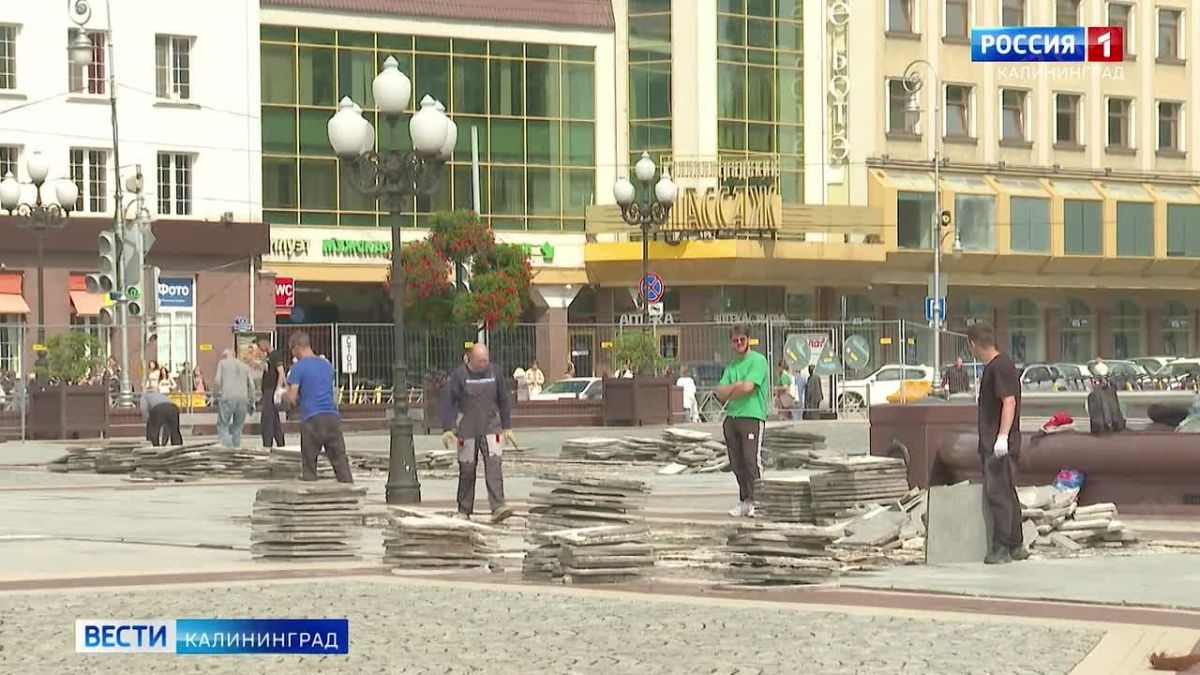 Площадь Победы закрылась на ремонт