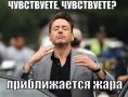 ����� ����������� ���� � ��������������� ������� ����� ������ ����