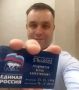 Гражданский активист Калининграда загремел в темницу на 10 суток