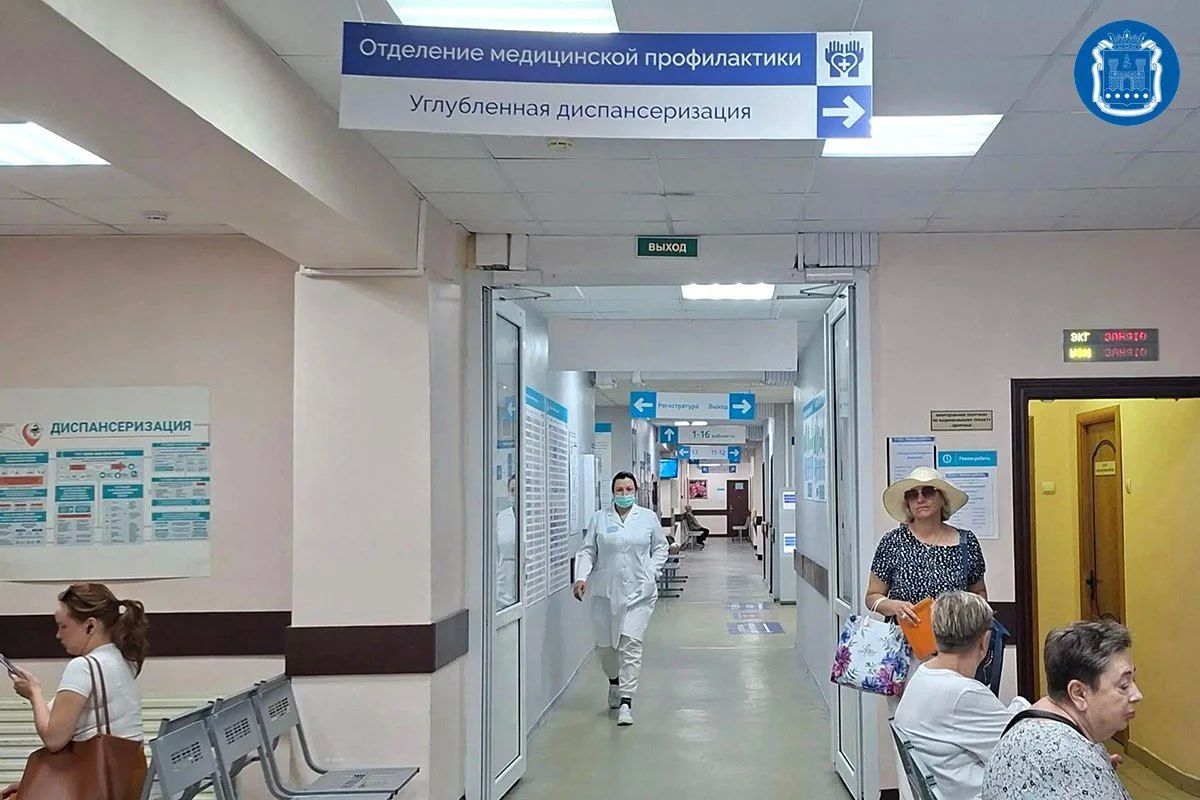 В калининградскую больницу № 4 с начала года трудоустроили больше 40 специалистов В калининградскую больницу № 4 с начала года трудоустроили больше 40 специалистов