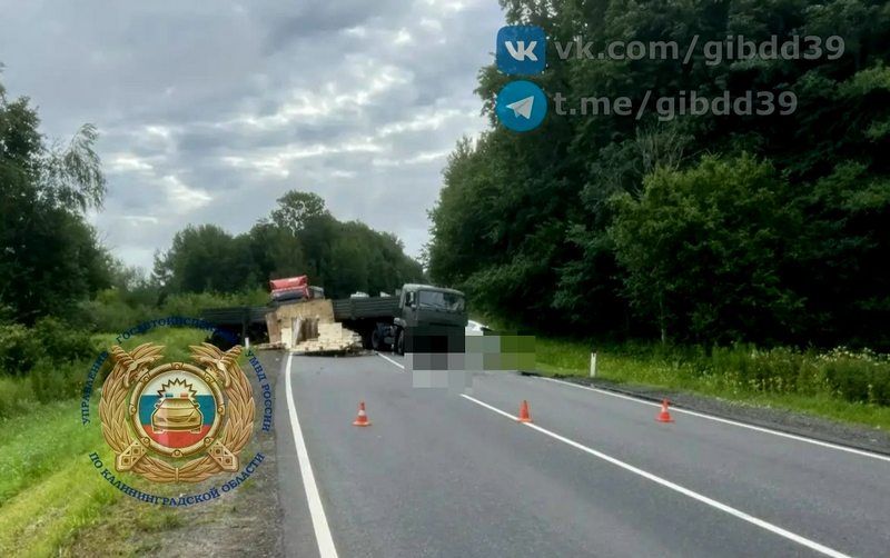 «Вован»: названа причина экстренного перекрытия федеральной трассы «Вован»: названа причина экстренного перекрытия федеральной трассы