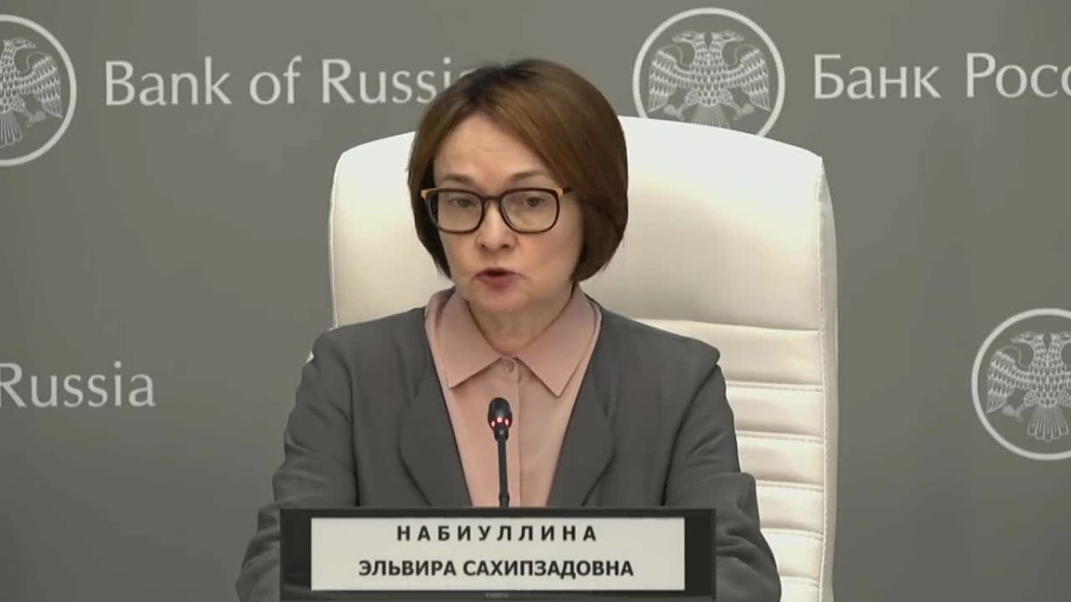 Банк России снизил ключевую ставку на фоне умеренного роста отечественной экономики и стабилизации базового инфляционного давления