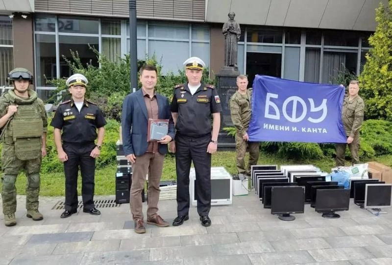 БФУ передал специальный груз для 12 Главного управления Минобороны РФ