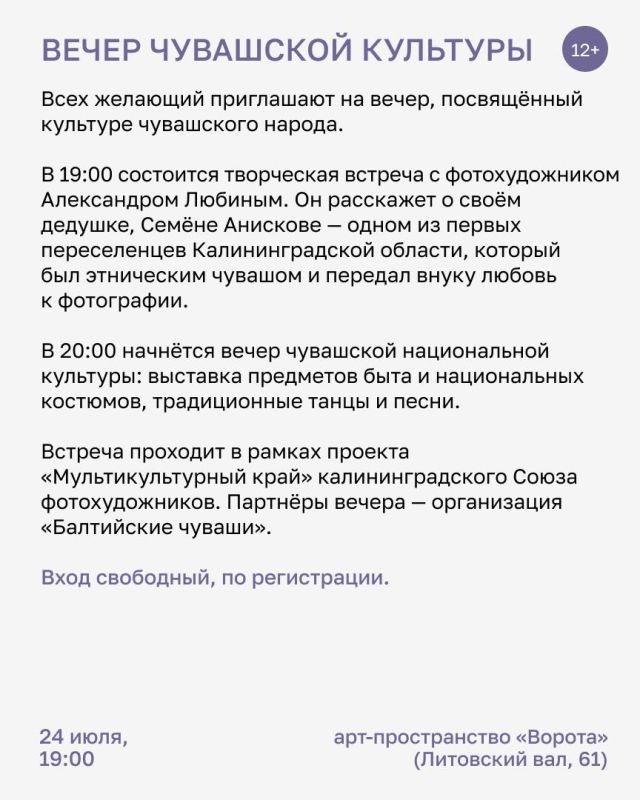Если погода не радует, лучший способ поднять себе настроение — узнать что-то новое, принести пользу на субботнике или прикупить сувениров ручной работы Если погода не радует, лучший способ поднять себе настроение — узнать что-то новое, принести пользу на субботнике или прикупить сувениров ручной работы
