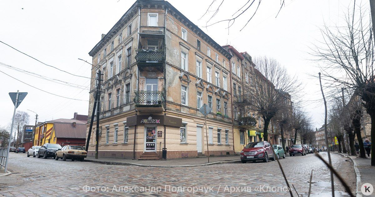 В Советске намерены снять брусчатку с улиц