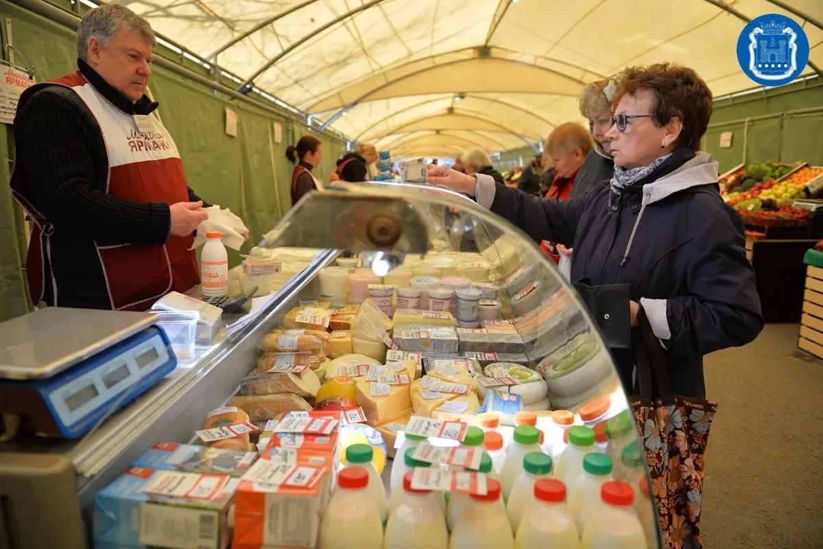 Сегодня День российской торговли Сегодня День российской торговли