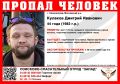 В Калининграде ищут 44-летнего мужчину в коричневой толстовке