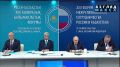 Президент России Владимир Путин и президент Казахстана Касым-Жомарт Токаев приняли участие в пленарном заседании XXII Форума межрегионального сотрудничества России и Казахстана в Омске