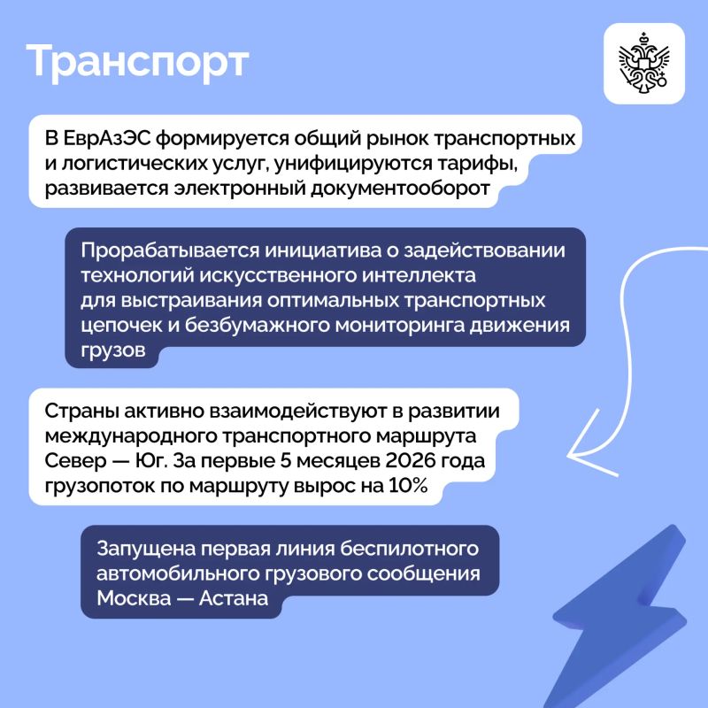 Президент провёл переговоры с Касым-Жомартом Токаевым Президент провёл переговоры с Касым-Жомартом Токаевым